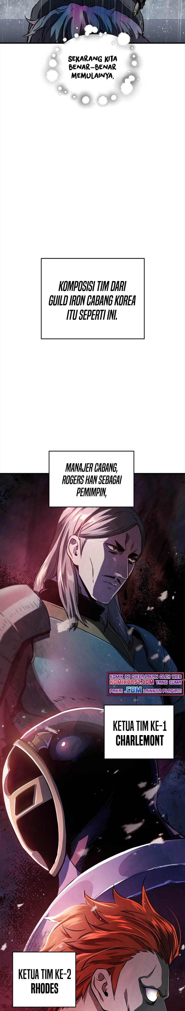 Player Who Can’t Level Up Chapter 49 page 19