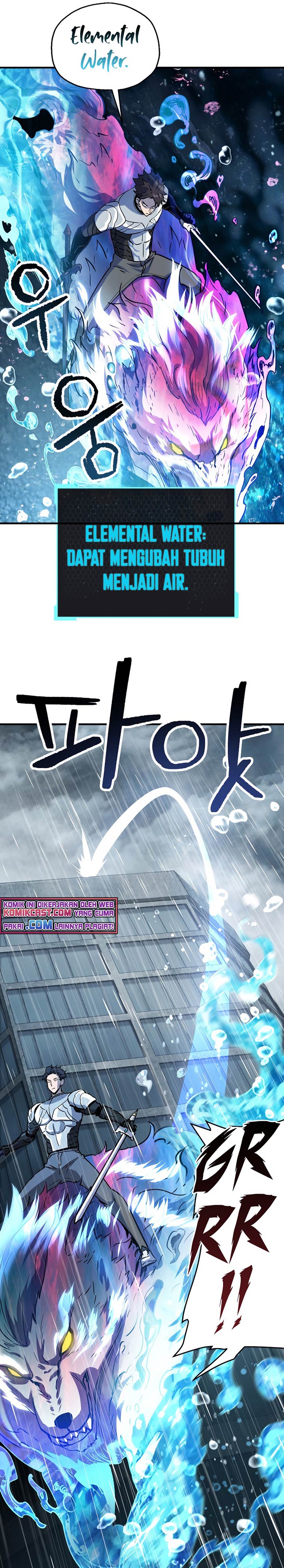 Player Who Can’t Level Up Chapter 49 page 21