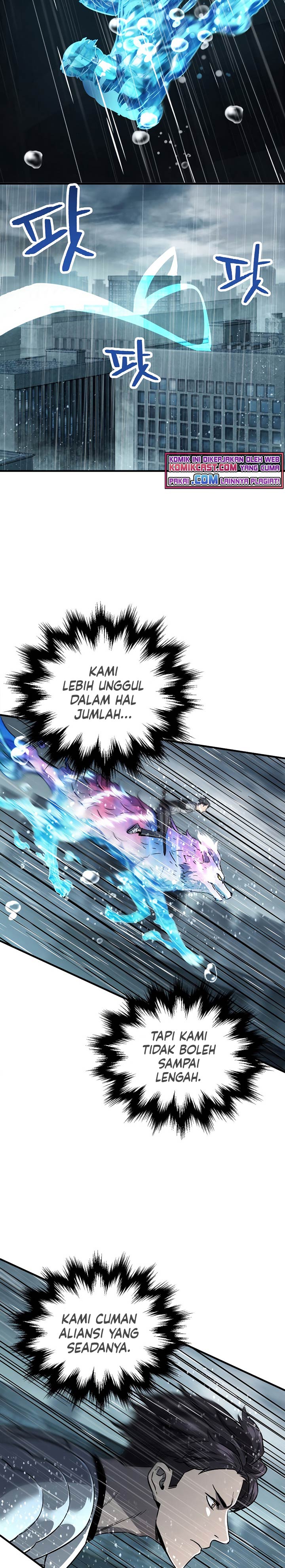 Player Who Can’t Level Up Chapter 49 page 22