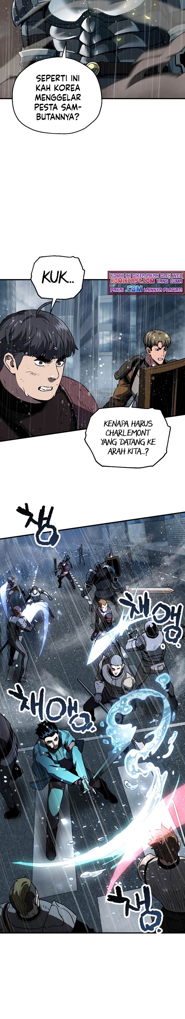 Player Who Can’t Level Up Chapter 49 page 25