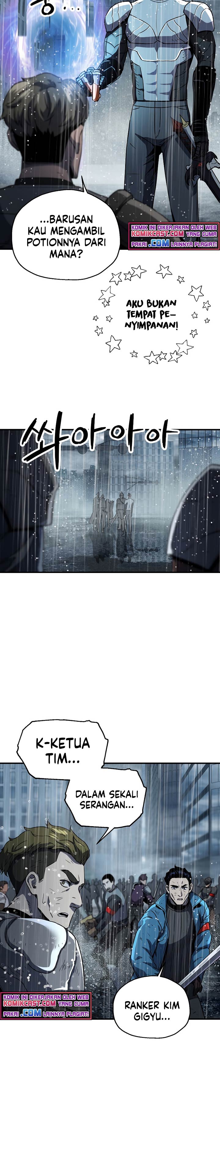 Player Who Can’t Level Up Chapter 50 page 5