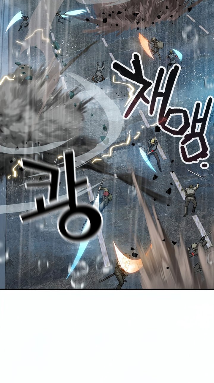 Player Who Can’t Level Up Chapter 51 page 28