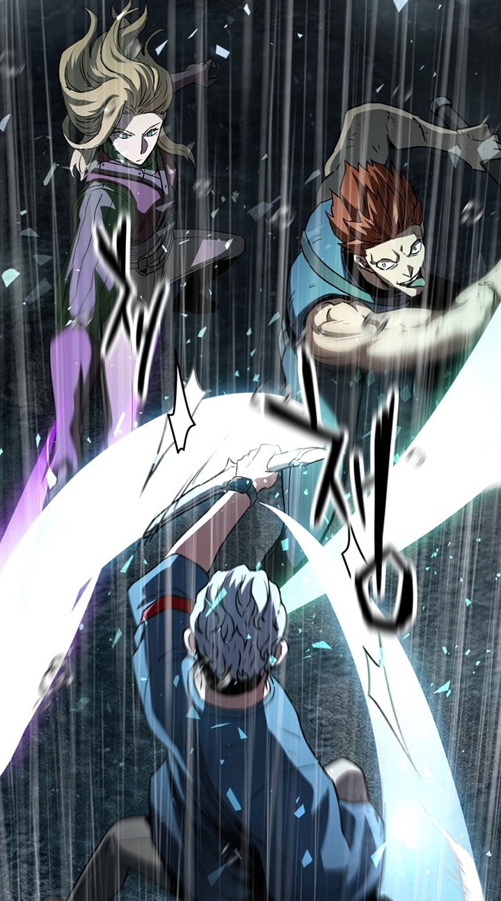 Player Who Can’t Level Up Chapter 51 page 43