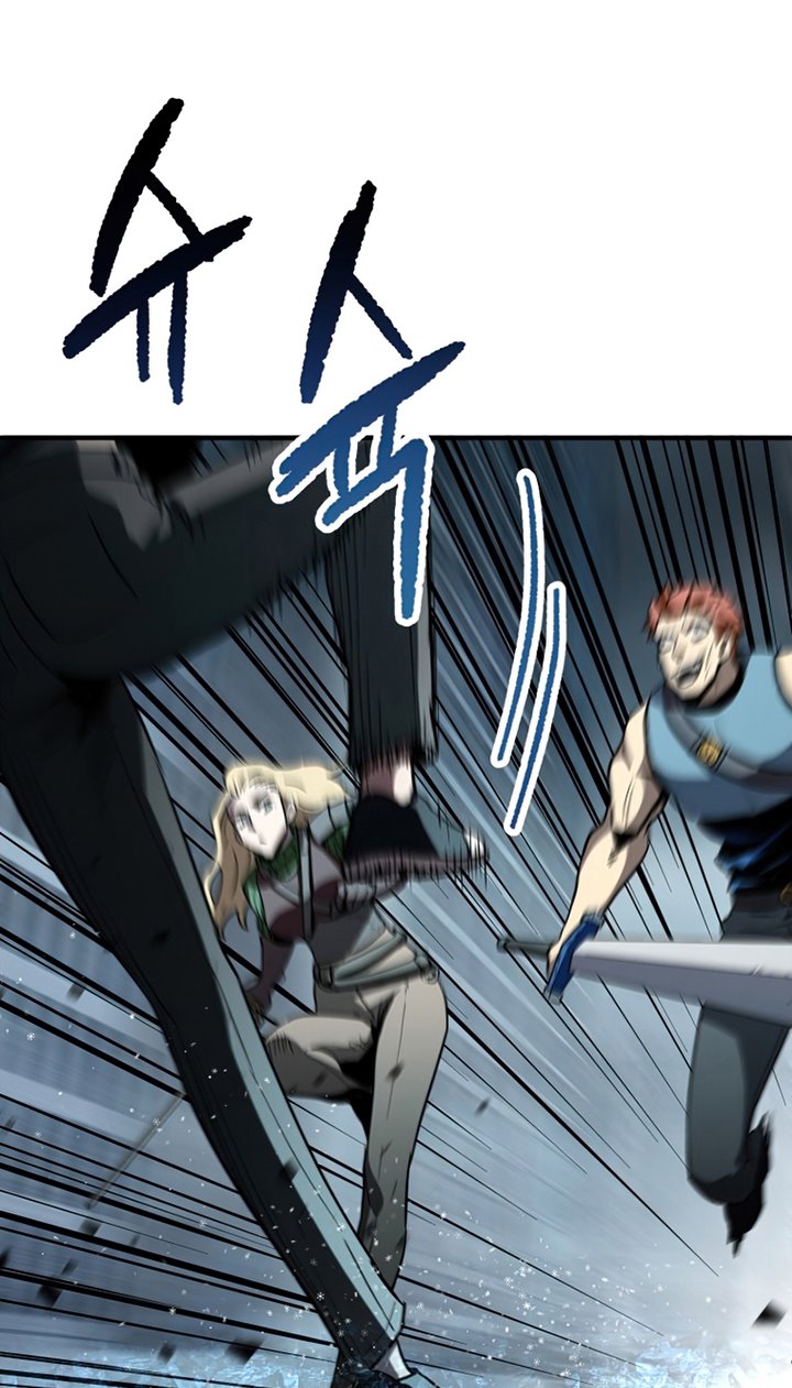 Player Who Can’t Level Up Chapter 51 page 48