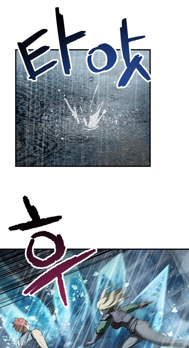 Player Who Can’t Level Up Chapter 51 page 62