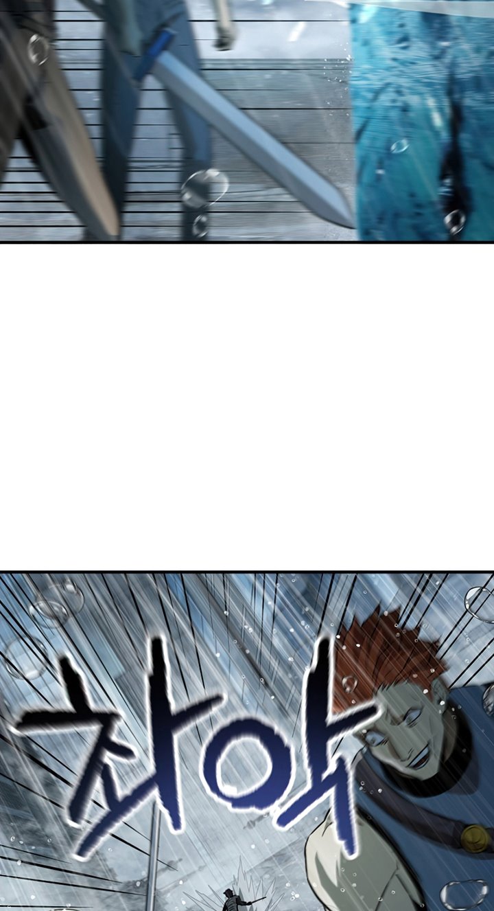 Player Who Can’t Level Up Chapter 51 page 80