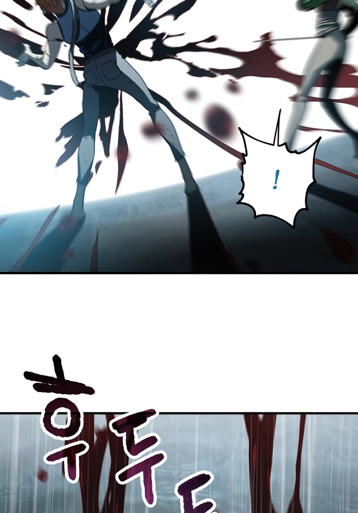Player Who Can’t Level Up Chapter 51 page 92