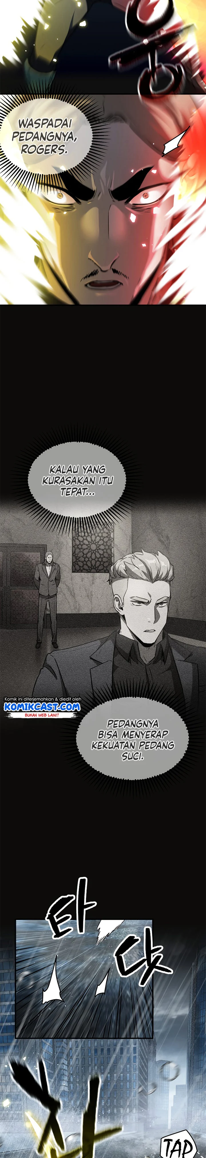 Player Who Can’t Level Up Chapter 54 page 14