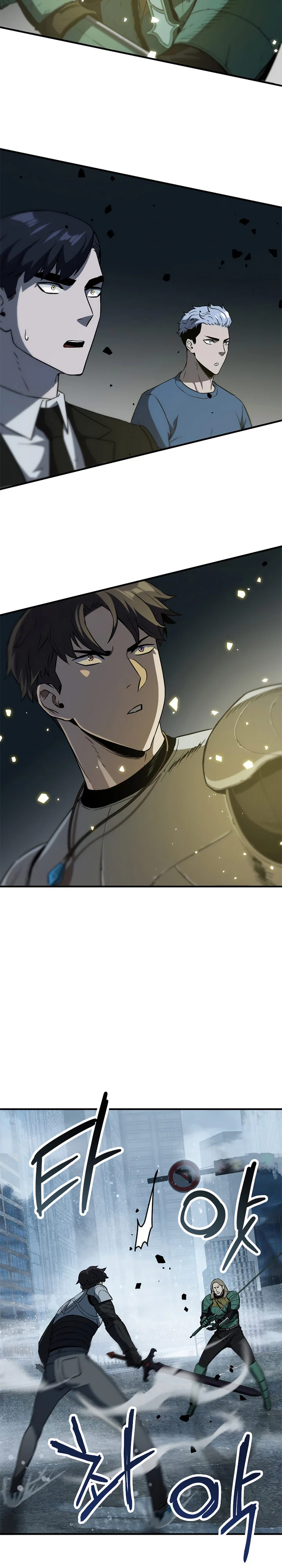Player Who Can’t Level Up Chapter 54 page 29