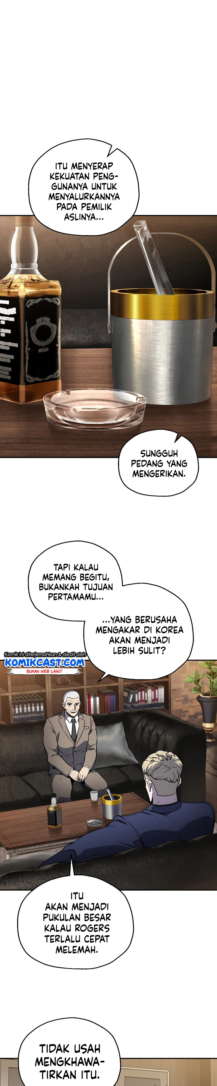 Player Who Can’t Level Up Chapter 55 page 12