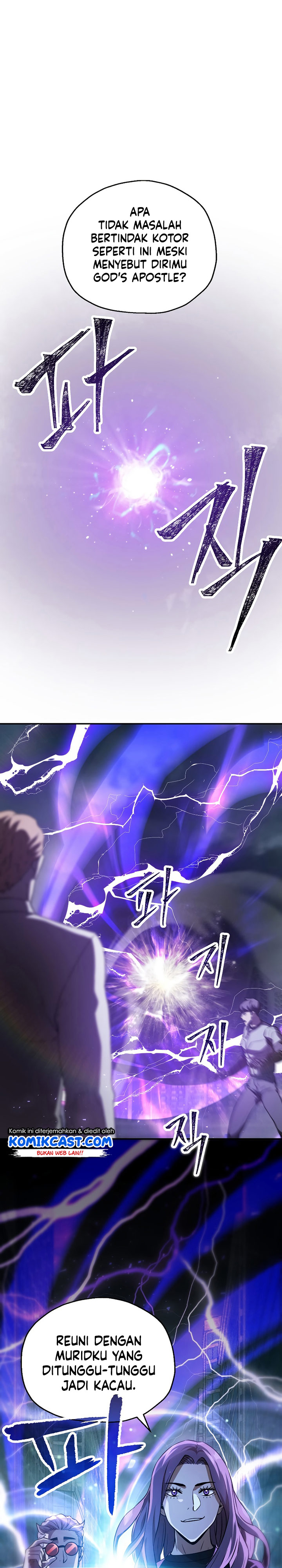 Player Who Can’t Level Up Chapter 55 page 36