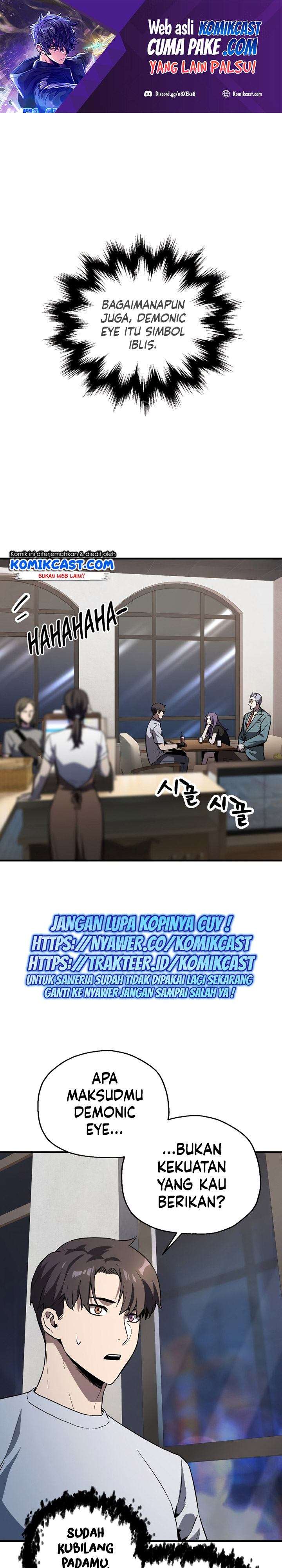 Player Who Can’t Level Up Chapter 58 page 1