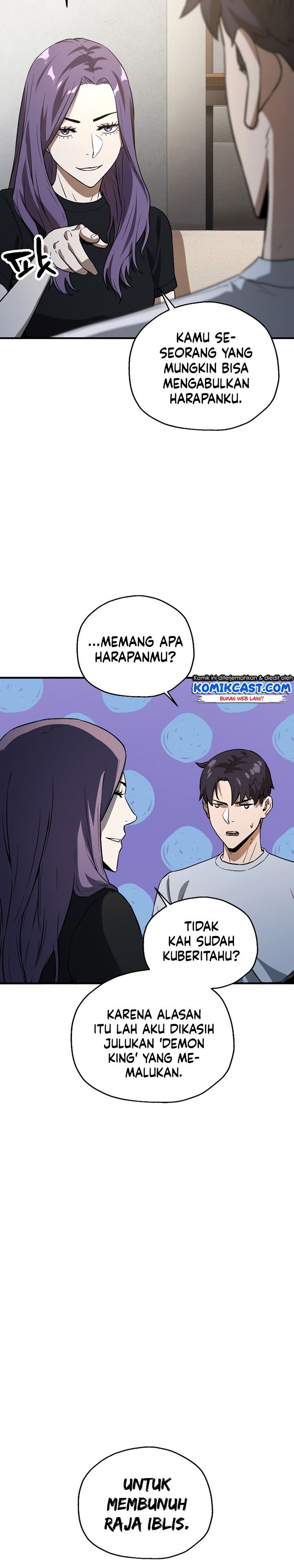 Player Who Can’t Level Up Chapter 58 page 13