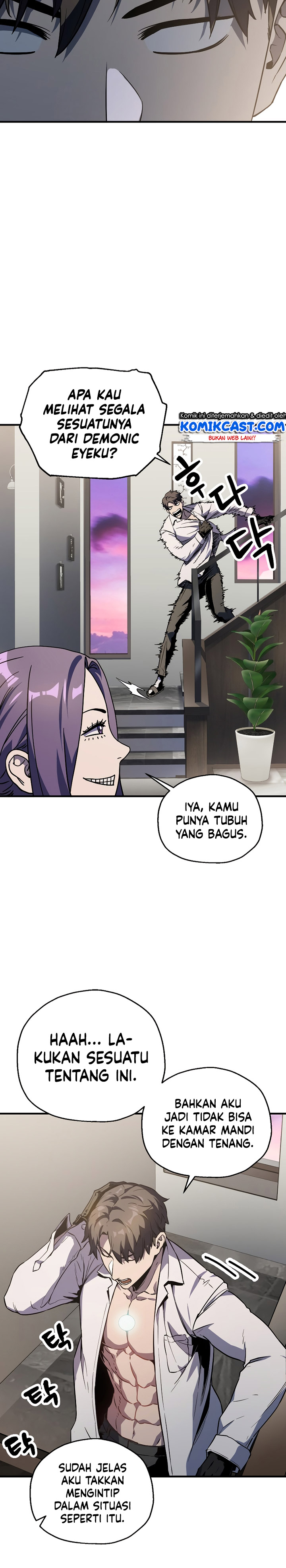 Player Who Can’t Level Up Chapter 58 page 22