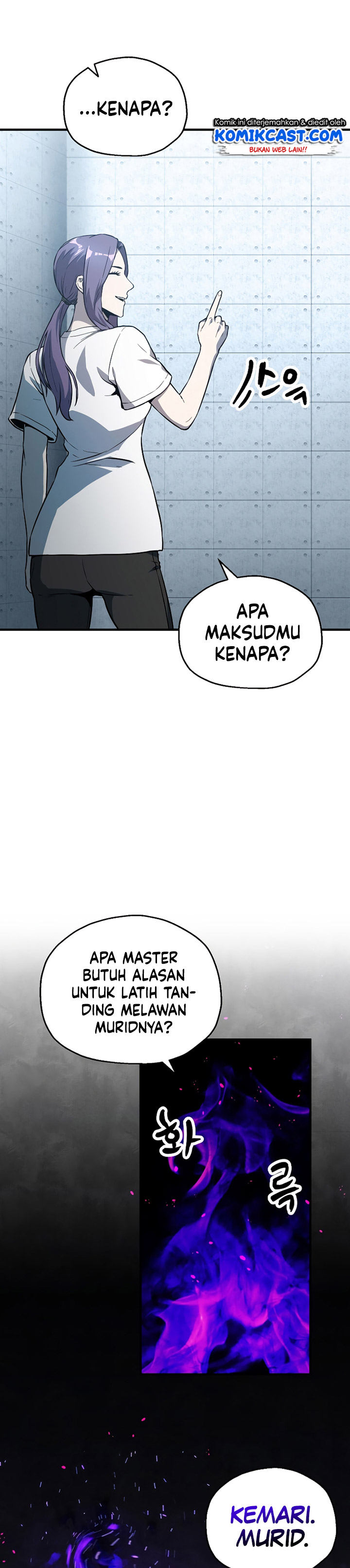 Player Who Can’t Level Up Chapter 58 page 32