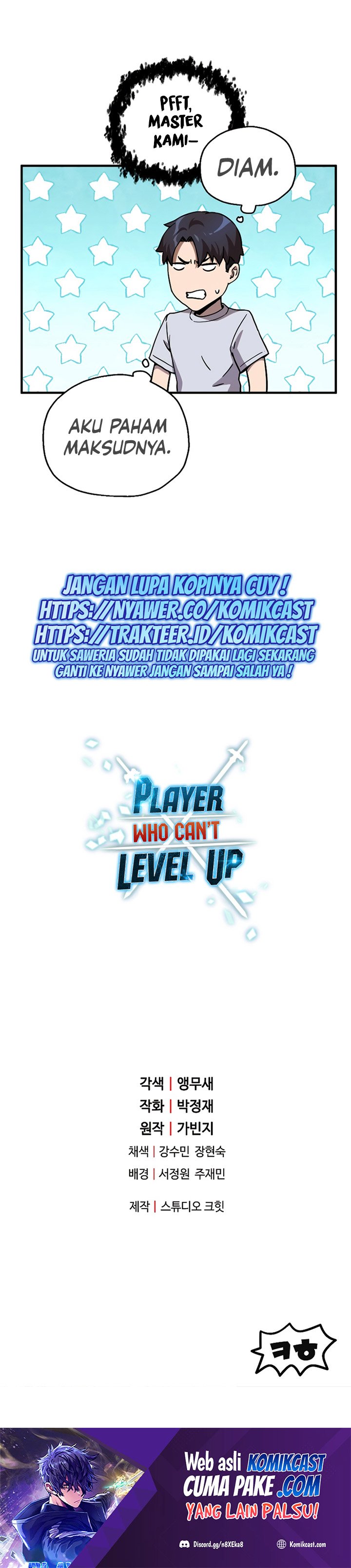 Player Who Can’t Level Up Chapter 58 page 34