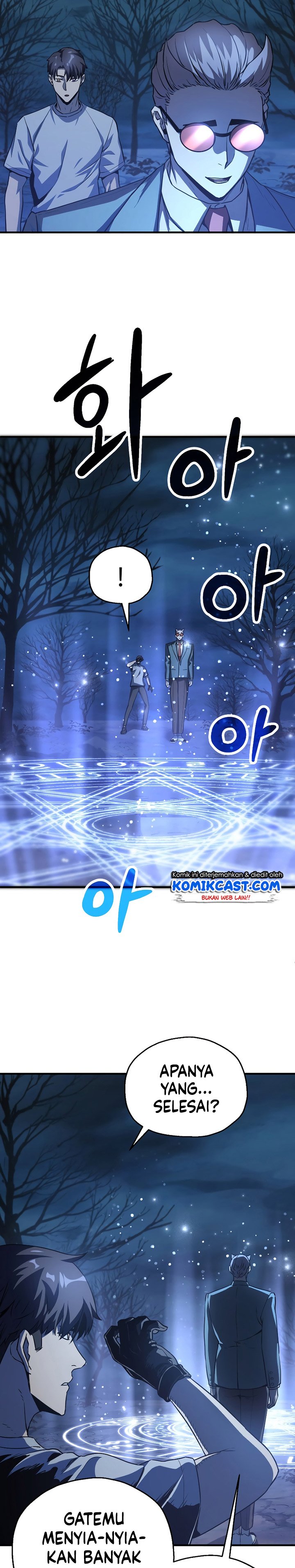 Player Who Can’t Level Up Chapter 59 page 32