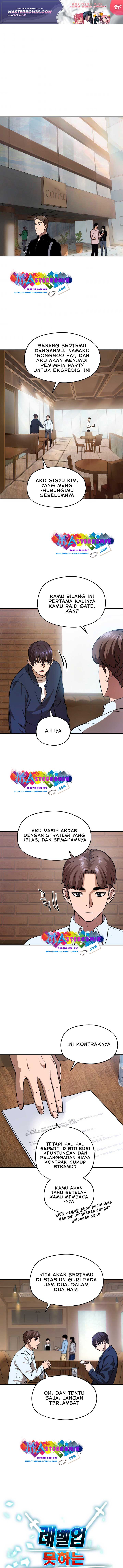 Player Who Can’t Level Up Chapter 6 page 1