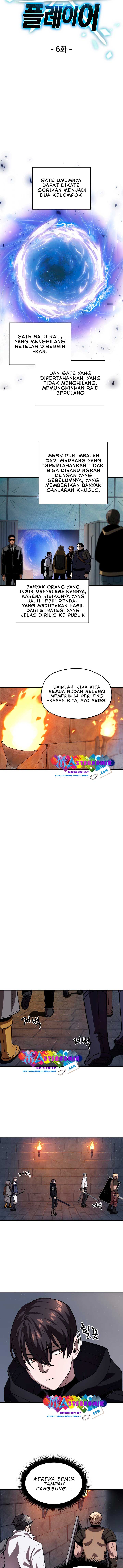 Player Who Can’t Level Up Chapter 6 page 2