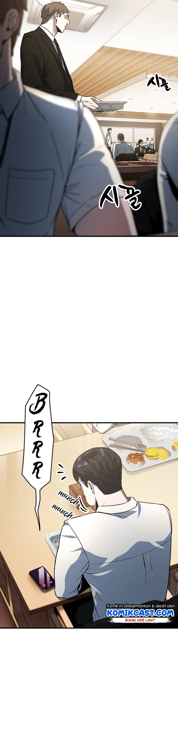 Player Who Can’t Level Up Chapter 61 page 2