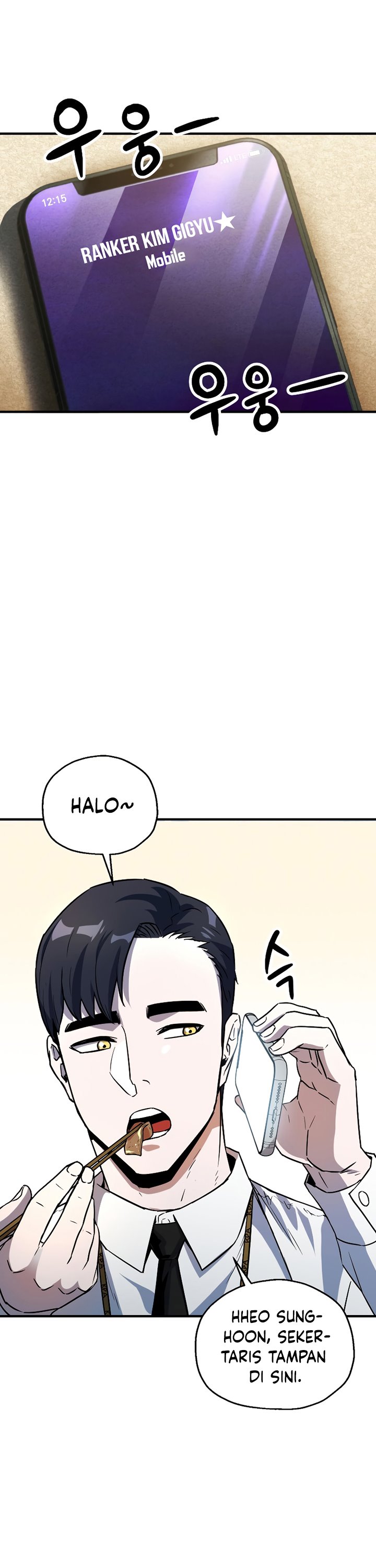 Player Who Can’t Level Up Chapter 61 page 3