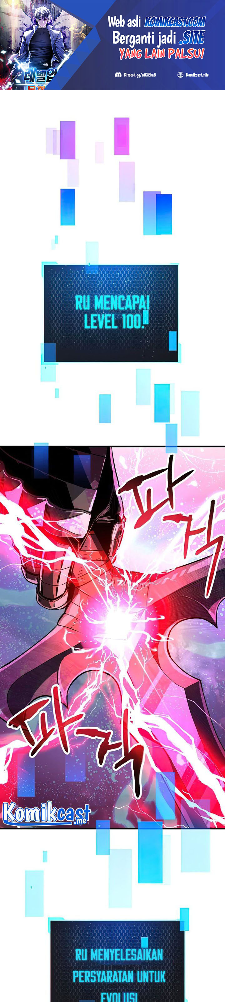 Player Who Can’t Level Up Chapter 72 page 1