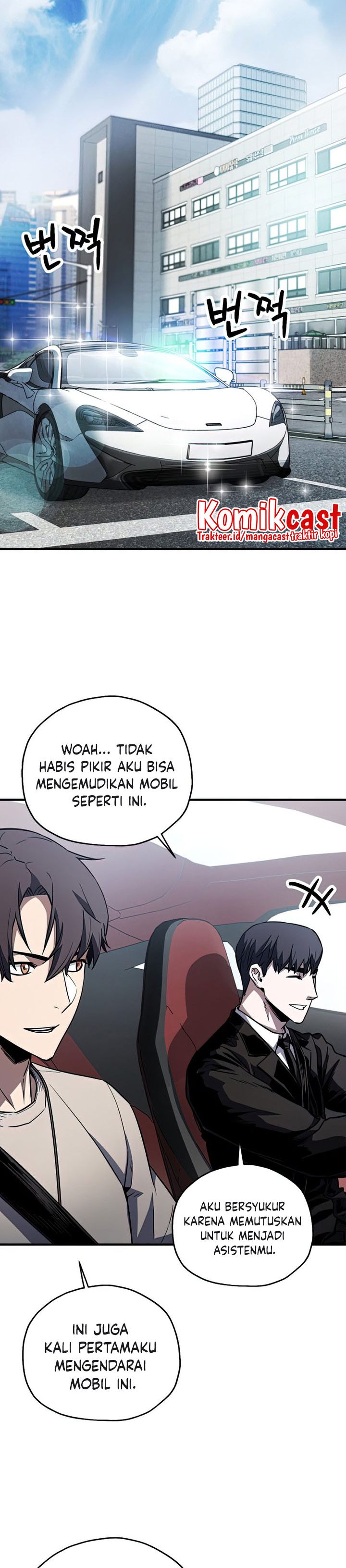 Player Who Can’t Level Up Chapter 72 page 22