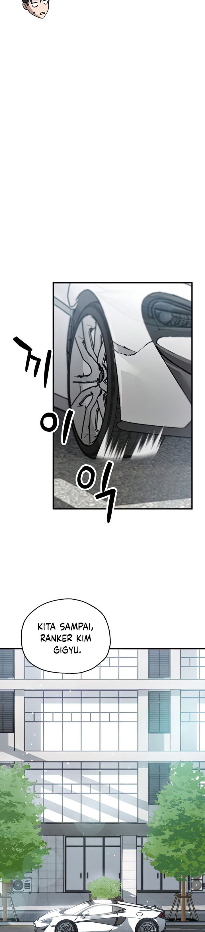 Player Who Can’t Level Up Chapter 72 page 27
