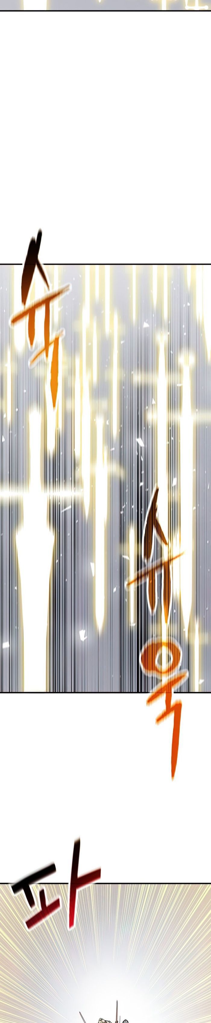 Player Who Can’t Level Up Chapter 73 page 17