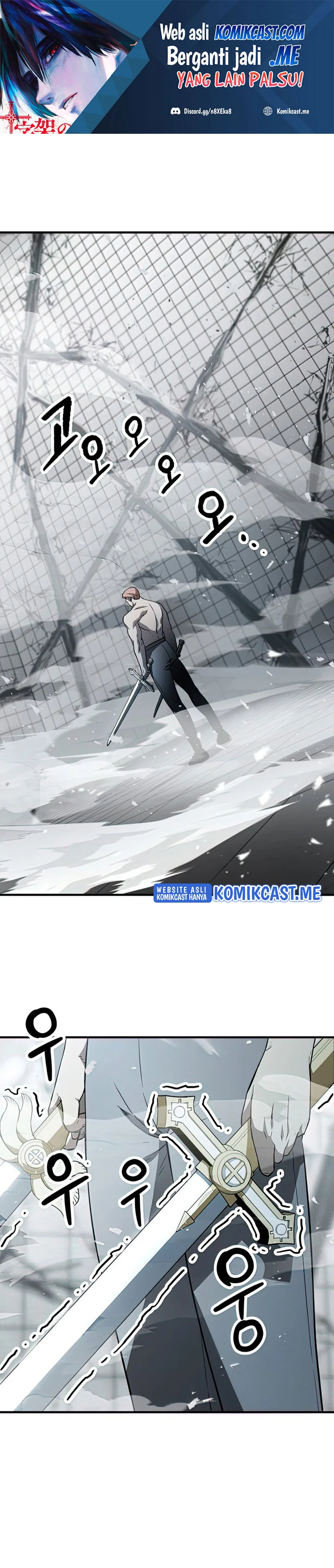 Player Who Can’t Level Up Chapter 75 page 1
