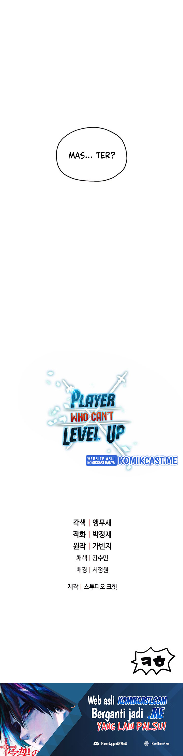Player Who Can’t Level Up Chapter 75 page 47