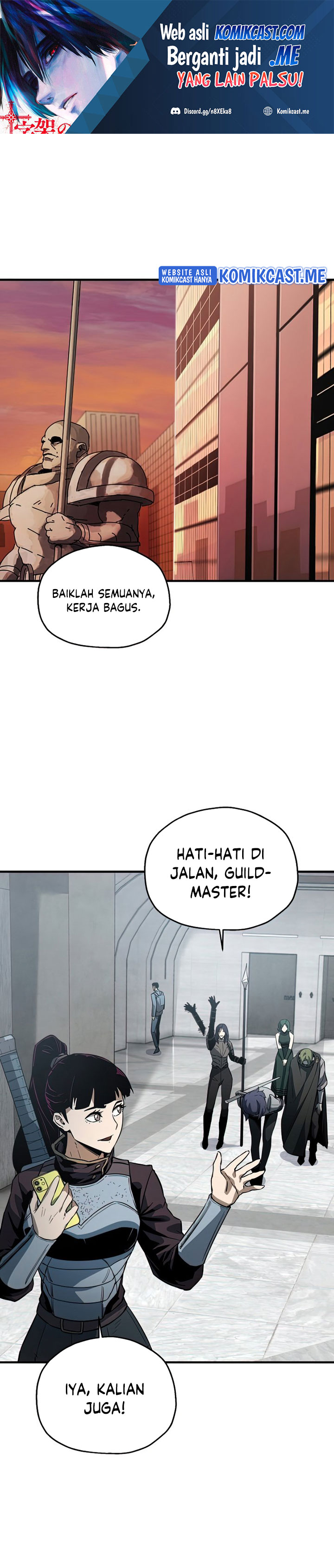 Player Who Can’t Level Up Chapter 77 page 1