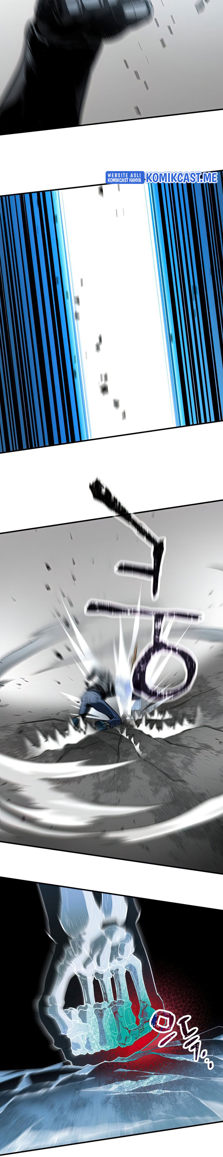 Player Who Can’t Level Up Chapter 77 page 11