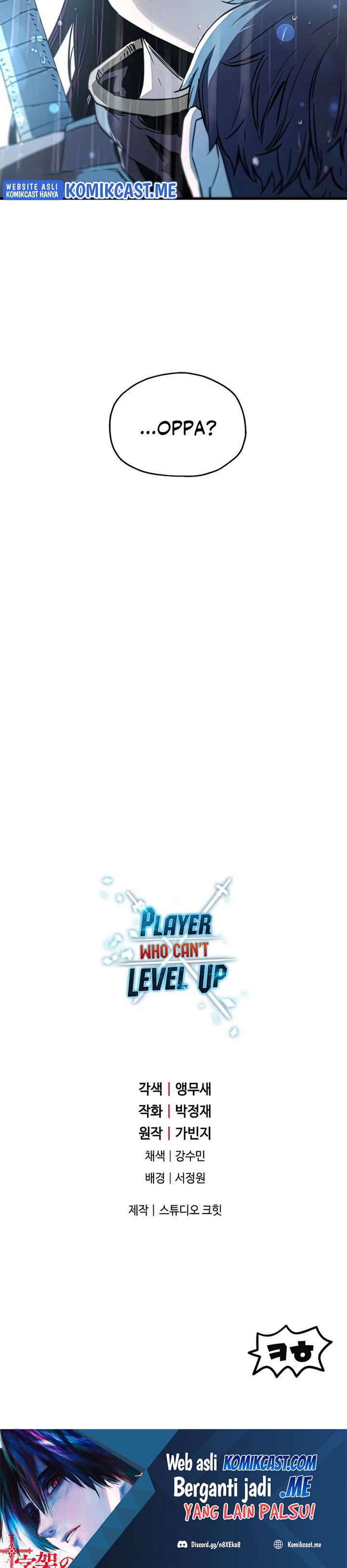Player Who Can’t Level Up Chapter 77 page 37