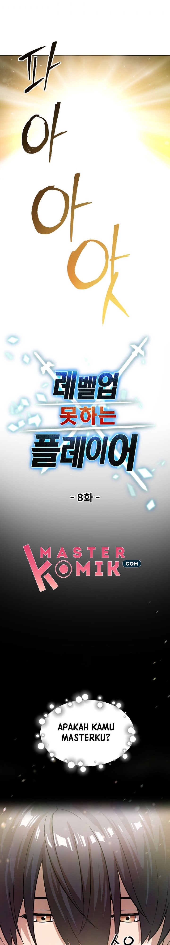 Player Who Can’t Level Up Chapter 8 page 4