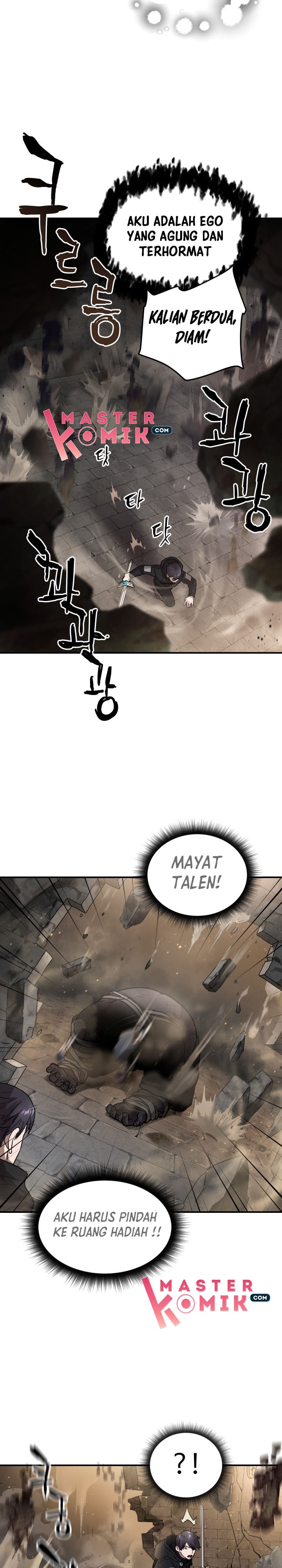Player Who Can’t Level Up Chapter 8 page 12