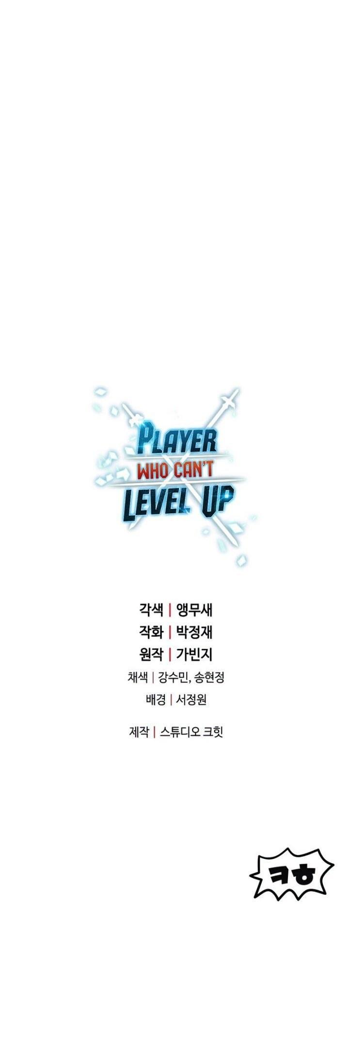 Player Who Can’t Level Up Chapter 80 page 43