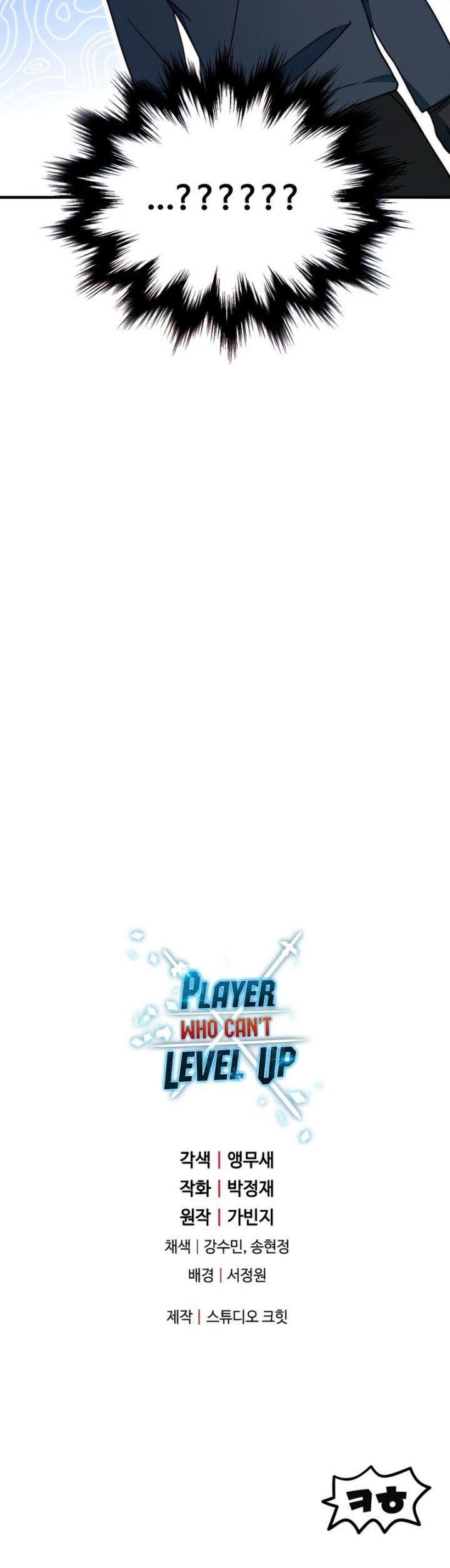 Player Who Can’t Level Up Chapter 81 page 43