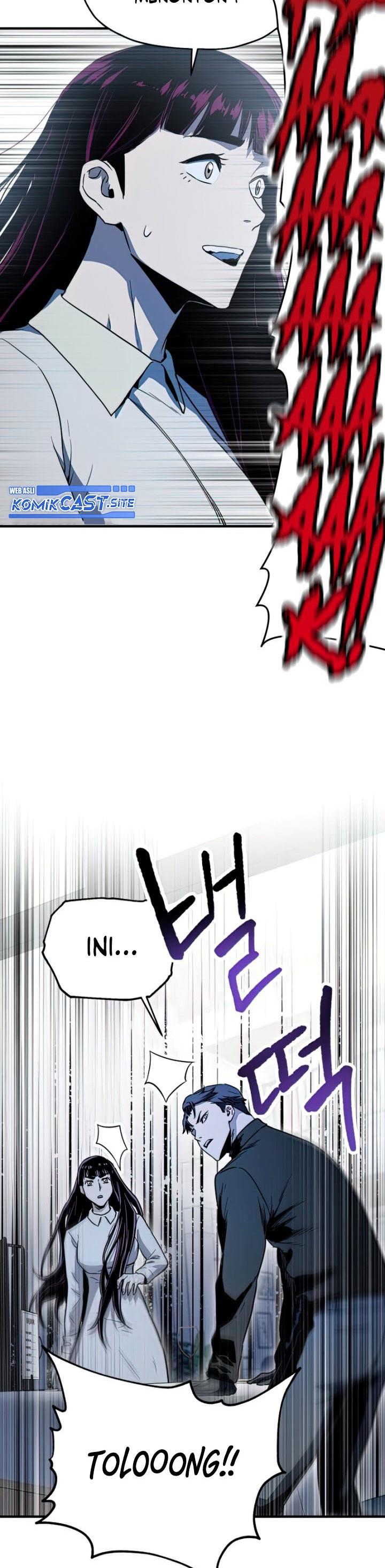 Player Who Can’t Level Up Chapter 86 page 41