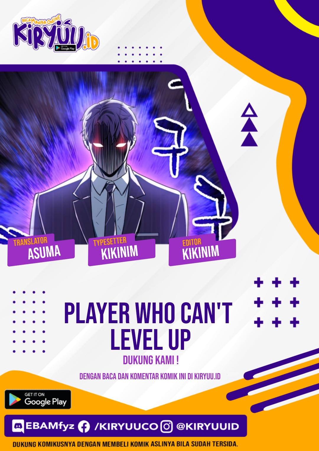 Player Who Can’t Level Up Chapter 93 page 0