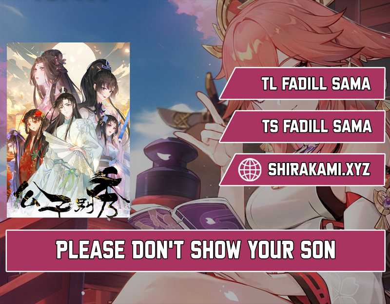 Please don’t show your son Chapter 192 page 0