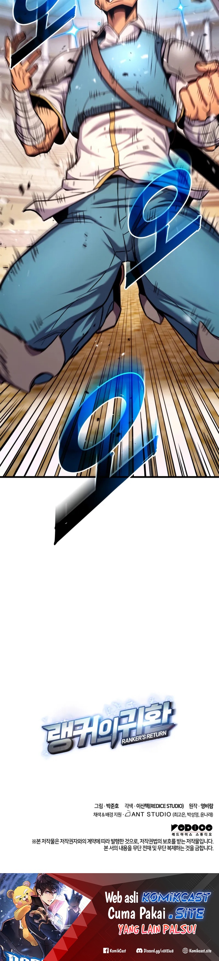 Ranker’s Return (Remake) Chapter 103 page 52