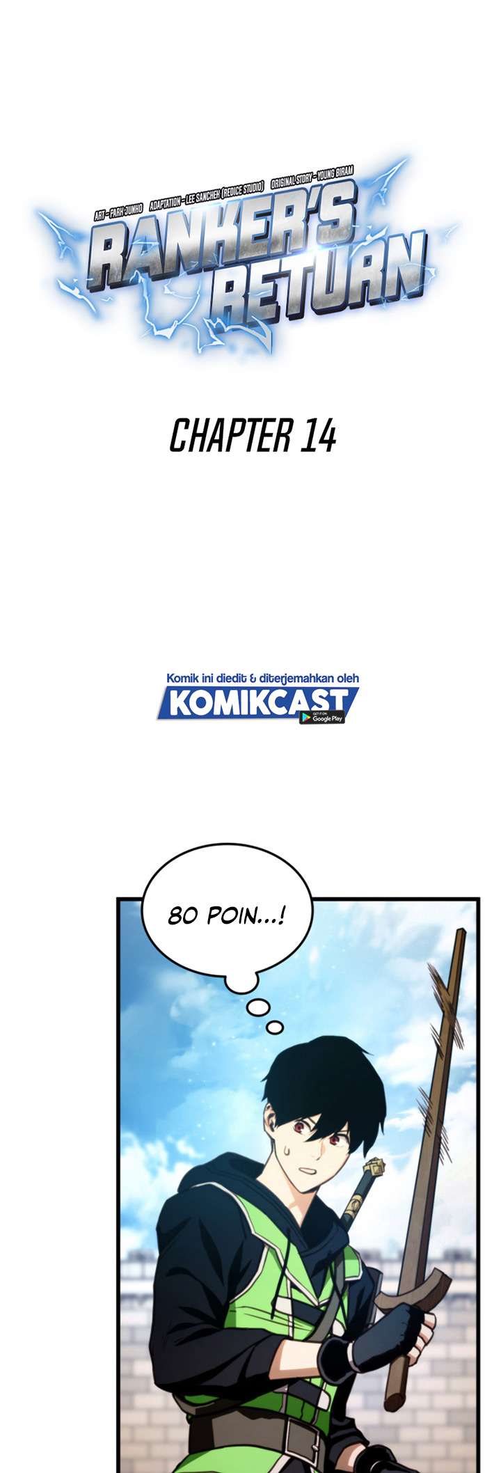 Ranker’s Return (Remake) Chapter 14 page 2