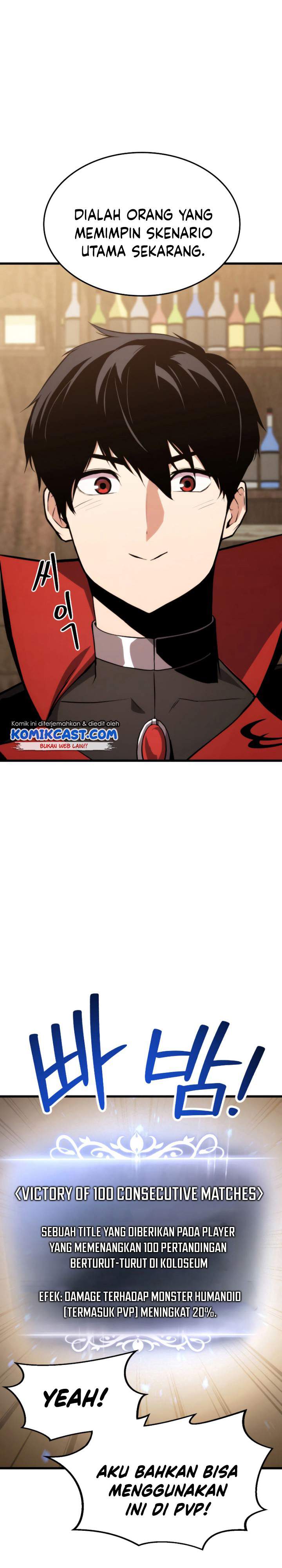 Ranker’s Return (Remake) Chapter 24 page 7