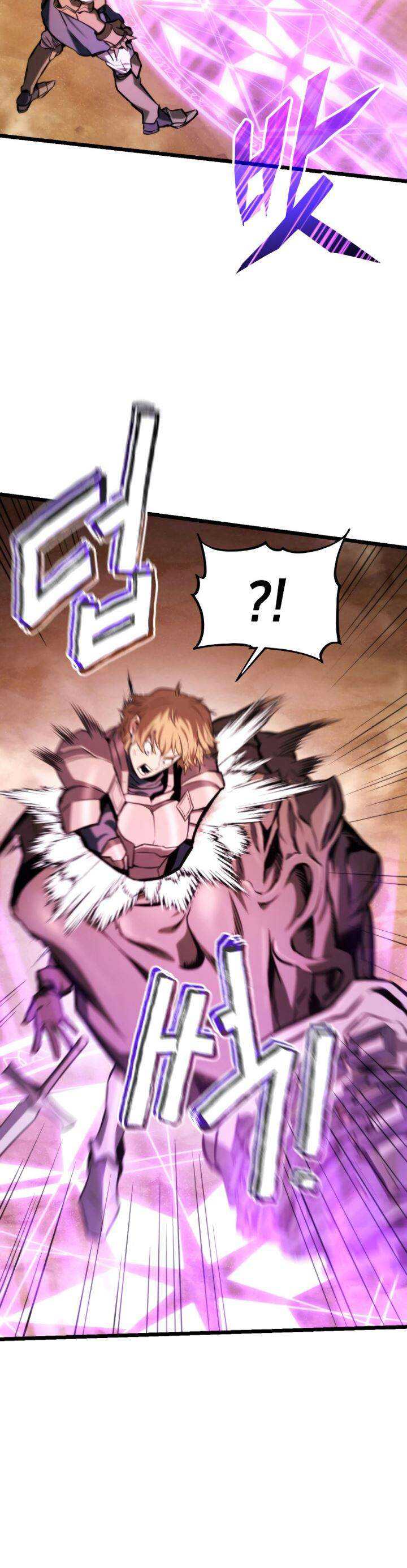 Ranker’s Return (Remake) Chapter 30 page 20