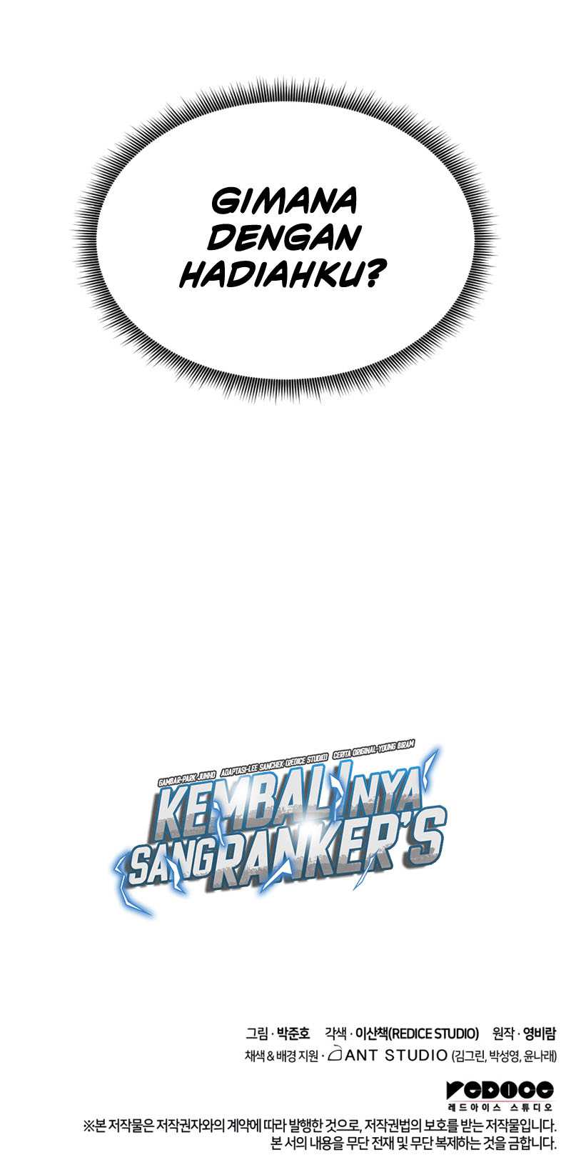 Ranker’s Return (Remake) Chapter 66 page 15