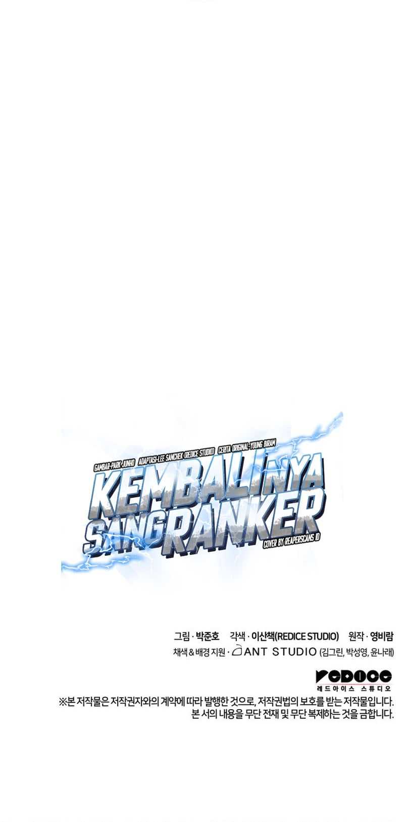 Ranker’s Return (Remake) Chapter 76 page 80