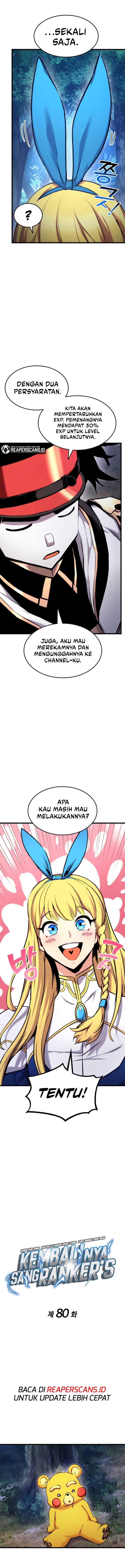 Ranker’s Return (Remake) Chapter 80 page 2