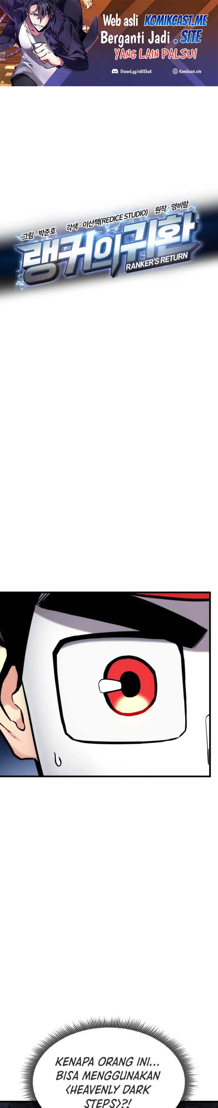 Ranker’s Return (Remake) Chapter 85 page 1