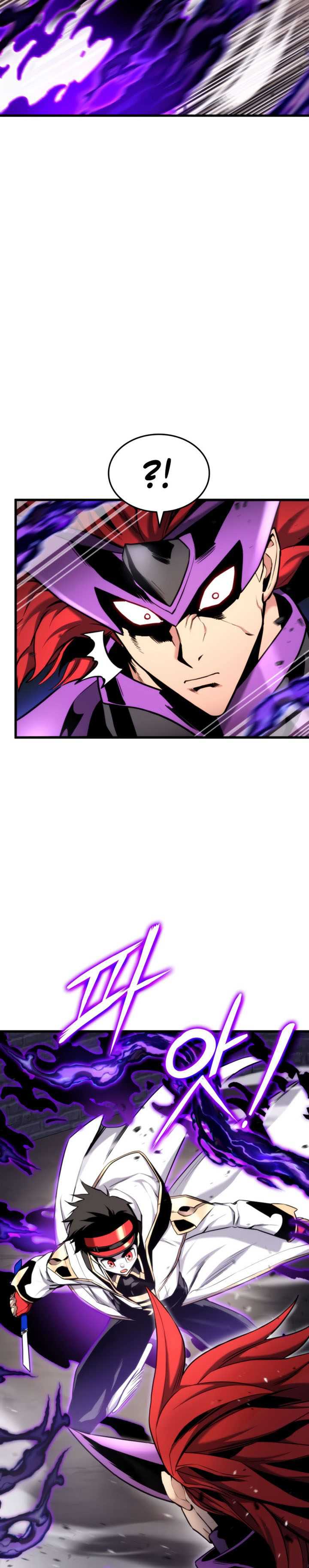 Ranker’s Return (Remake) Chapter 85 page 4